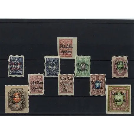 Expédition Rapide Collection de timbres Russie Armee Nord Ouest oblitérés