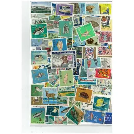 Bon Plan Collection de timbres Ryu Kyu oblitérés