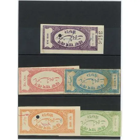 Collection de timbres Sambhar oblitérés Acheter En Ligne