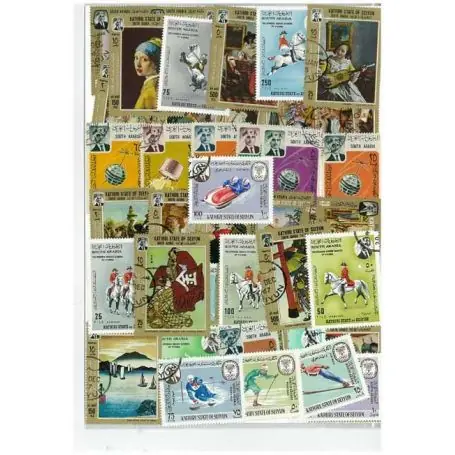 Offre Limitée Collection de timbres Seiyun oblitérés