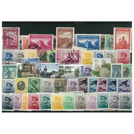 Collection de timbres Serbie oblitérés Prix Promo