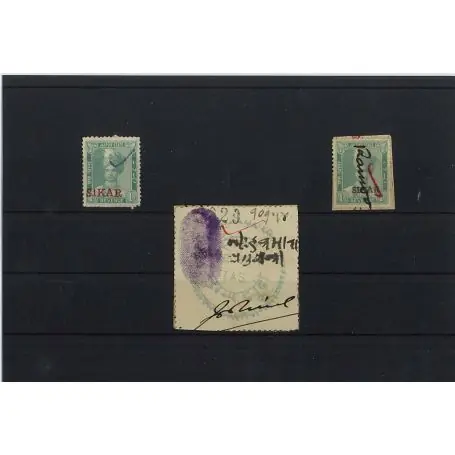 Collection de timbres Sikar oblitérés Affaire À Saisir