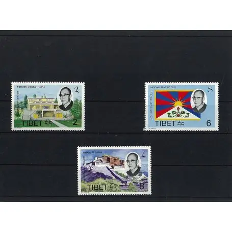 Collection de timbres Tibet oblitérés Vente Directe