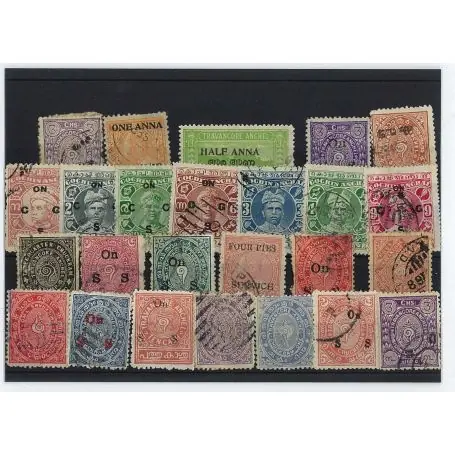 Collection de timbres Travancore & Cochin oblitérés Bon Marché