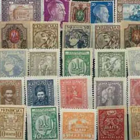 Nouvelle Collection Collection de timbres Ukraine oblitérés