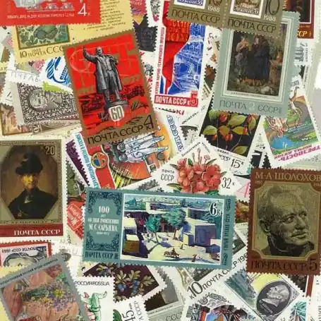 Collection de timbres Urss Neufs Collection de timbres neufs Meilleur Choix