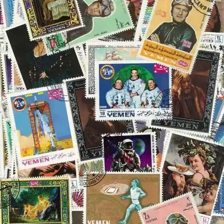 Collection de timbres Yemen Royaume oblitérés Top Qualité