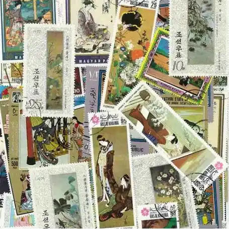 Collection de timbres Art Japonais oblitérés Haute Qualité
