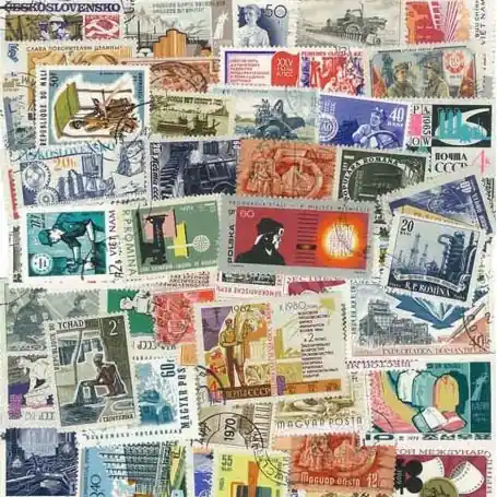 Prix Cassé Collection de timbres Metiers Et Industries oblitérés