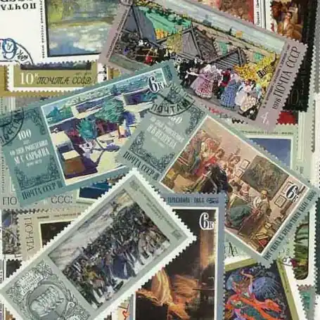 Offre Exclusive Collection de timbres Peintres Russes oblitérés