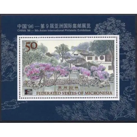 Offre Spéciale Micronesie - Bloc N° 23 - Neuf sans charnière