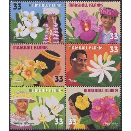 Must-Have Marshall - N° 1098/1103 - Neuf sans charnière