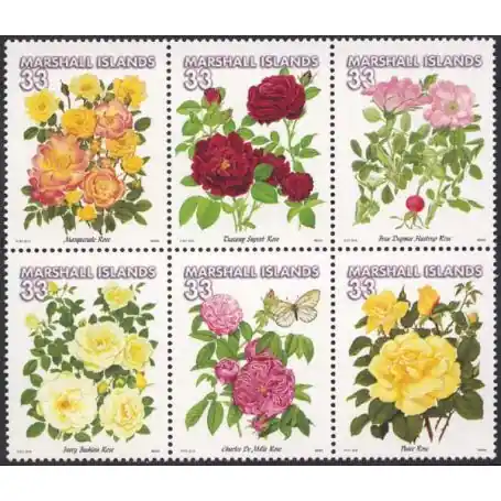 Top Vente Marshall - N° 1243/48 - Neuf sans charnière