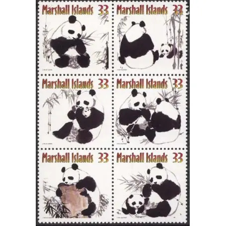 Prix Bas Marshall - N° 1264/69 - Neuf sans charnière