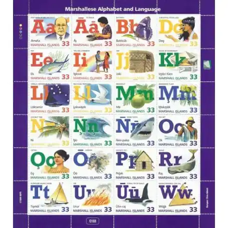 Marshall - N° 995/18 - Neuf sans charnière Artisanat