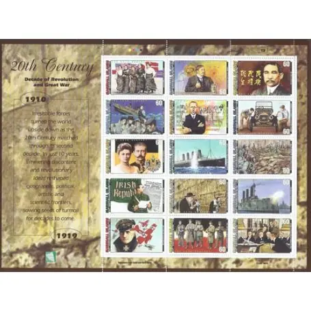 Marshall - N° 839/63 - Neuf sans charnière Top Vente