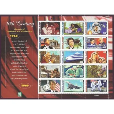 Marshall - N° 1162/76 - Neuf sans charnière Acheter Direct