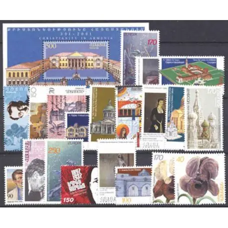 Arménie année complète 1997 neuve Dernier Modèle