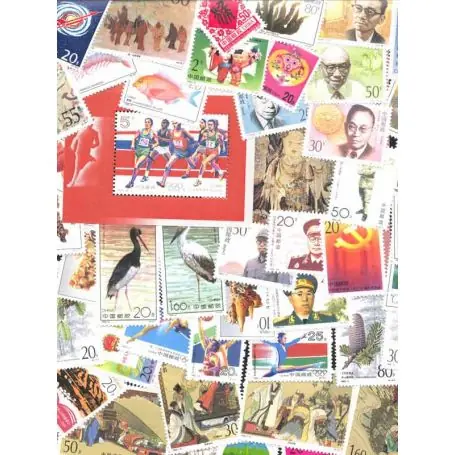 Fait Main Chine année complète 1992 neuve