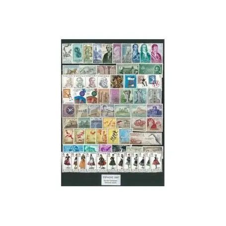 Espagne année complète 1967 neuve Solde