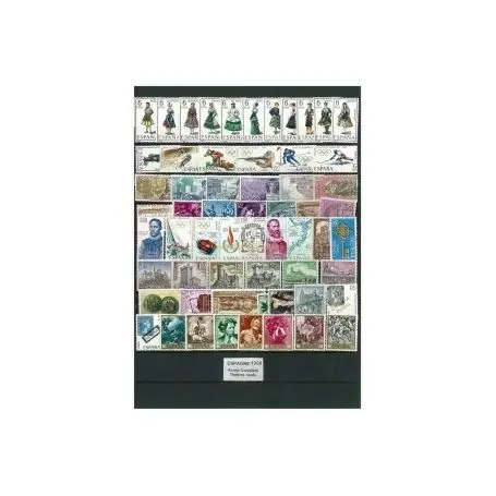 Nouveauté Espagne année complète 1968 neuve