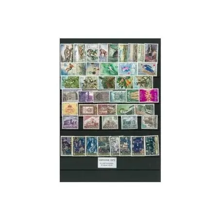 Pas Cher Espagne année complète 1972 neuve