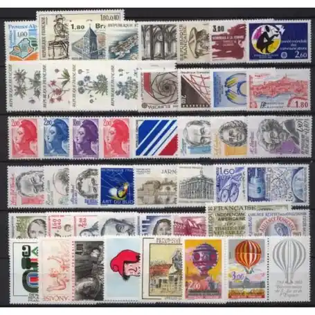 Timbres France 1983 en année complète neuve Must-Have