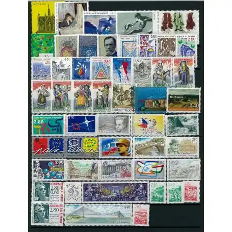 Timbres France 1995 en année complète neuve Meilleure Vente