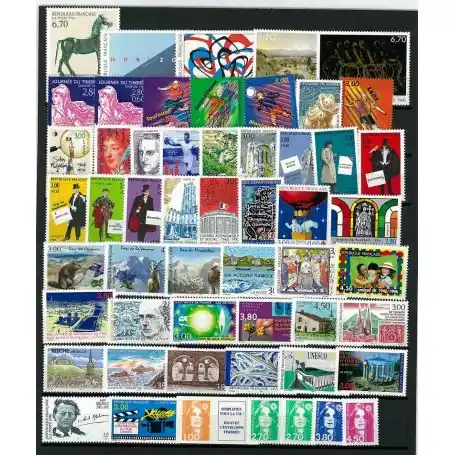 Usine Directe Timbres France 1996 en année complète neuve