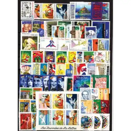 Timbres France 1998 en année complète neuve Quantité Limitée