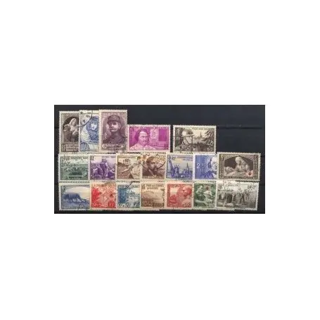 Nouvelle Collection Timbres France 1940 en année complète oblitérée