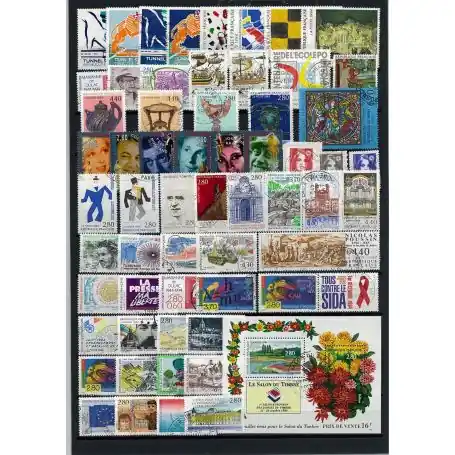 Offre Spéciale Timbres France 1994 en année complète oblitérée