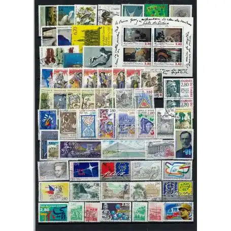 Populaire Timbres France 1995 en année complète oblitérée