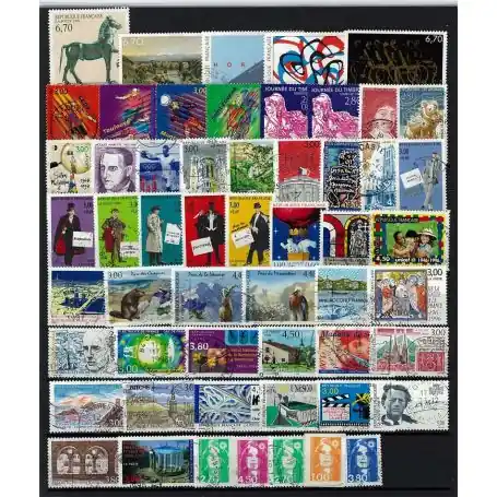Must-Have Timbres France 1996 en année complète oblitérée
