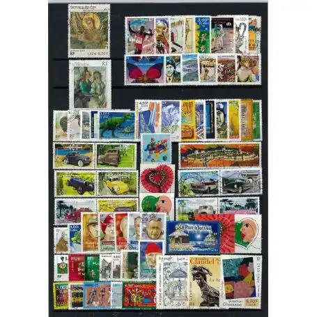 Timbres France 2001 en année complète oblitérée Marque