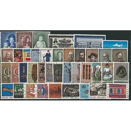Grèce Année 1966 Complète timbres Neufs Vente Directe