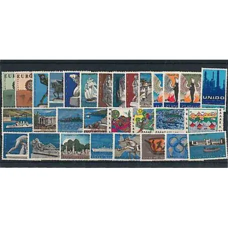 Grèce Année 1967 Complète timbres Neufs Prix Réduit