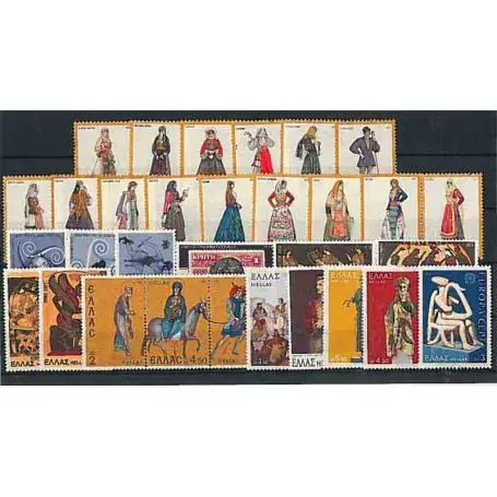 Livraison Express Grèce Année 1974 Complète timbres Neufs