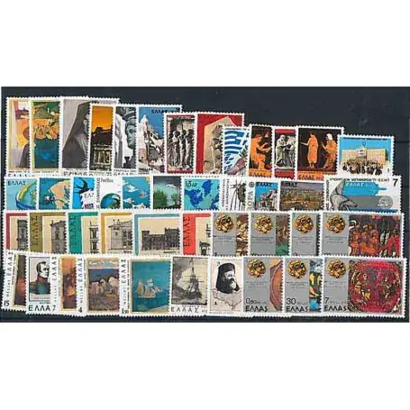 Grèce Année 1977 Complète timbres Neufs Haute Qualité