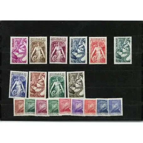 Monaco 1941 Année complète neuve Offre Exclusive