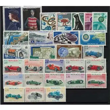Monaco 1967 Année complète neuve Livraison Gratuite