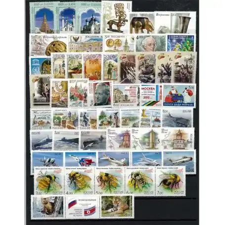 Prix Cassé Russie année complète 2005 neuve