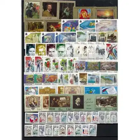 Livraison Express Russie année complète 1998 neuve