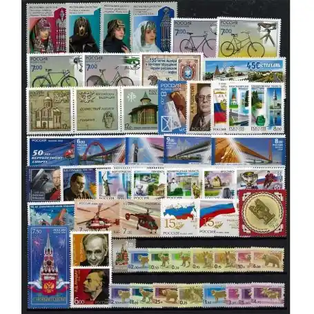 Russie année complète 2008 neuve Vente Flash