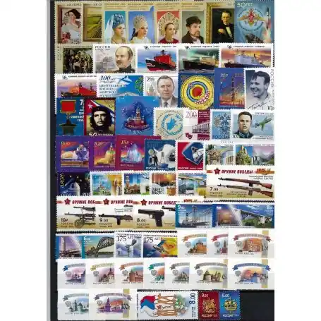 Haute Qualité Russie année complète 2009 neuve