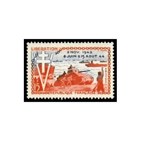 Artisanat Timbre France N° 983 neuf sans charnière