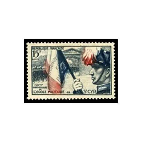 Offre Limitée Timbre France N° 996 neuf sans charnière