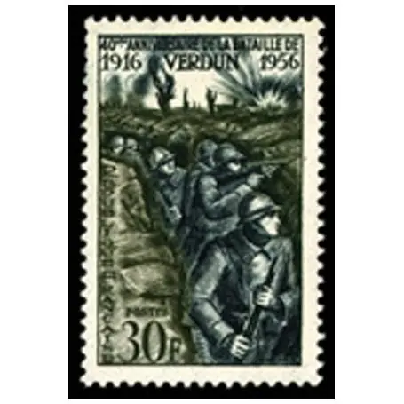 Paiement Sécurisé Timbre France N° 1053 neuf sans charnière