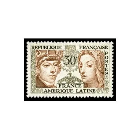 Must-Have Timbre France N° 1060 neuf sans charnière
