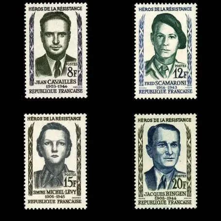 Promotion Saisonnière Timbres France Série N° 1157/1160 neuf sans charnière